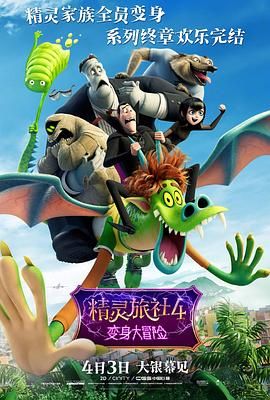 国产精品一区二区不卡的视频